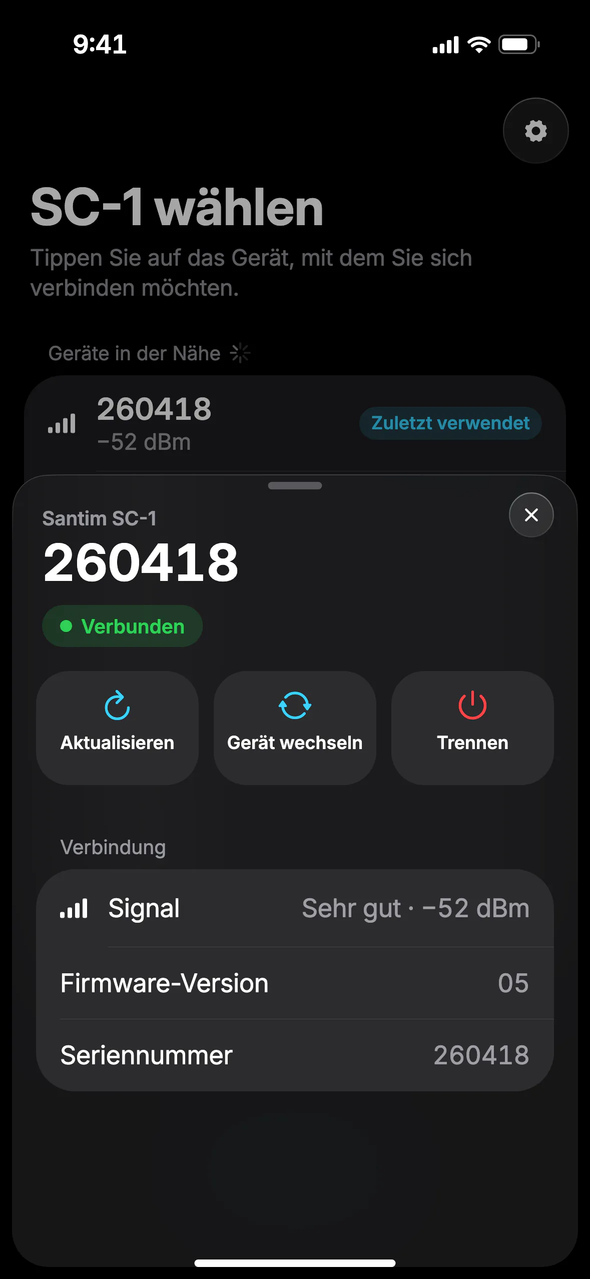 SConnect app screen